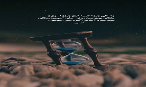 گتممیز لازم بوردان